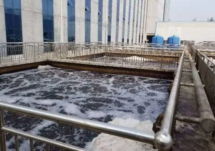 制藥廢水處理設備由哪幾部分組成，如何有效處理制藥廢水 ？